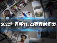 拜仁vs科隆直播_拜仁vs科隆直播观看免费_拜仁vs科隆