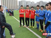圣保利vs沃尔夫斯堡直播_圣保利vs沃尔夫斯堡免费高清在线直播_圣保利vs沃尔夫斯堡免费直播视频直播