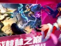 维罗纳vs罗马直播_维罗纳vs罗马直播免费观看_维罗纳vs罗马直播无插件观看