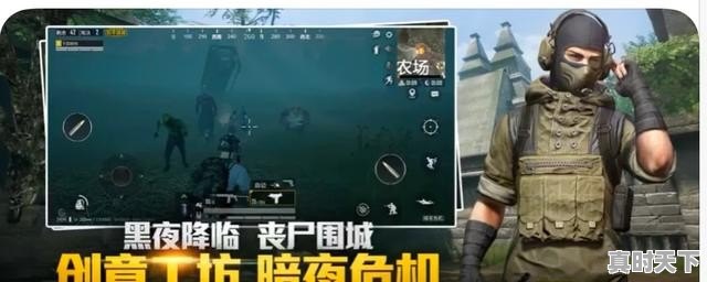 法兰克福vs斯图加特直播_法兰克福vs斯图加特直播免费观看_法兰克福vs斯图加特直播无插件观看 法兰克福vs斯图加特直播_法兰克福vs斯图加特直播免费观看_法兰克福vs斯图加特直播无插件观看