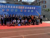 拉齐奥vs切塞纳直播_拉齐奥vs切塞纳拉齐奥vs切塞纳免费直播在线直播