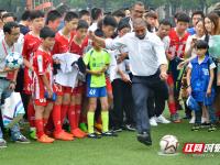 法兰克福vs斯图加特直播_法兰克福vs斯图加特直播免费观看_法兰克福vs斯图加特直播无插件观看